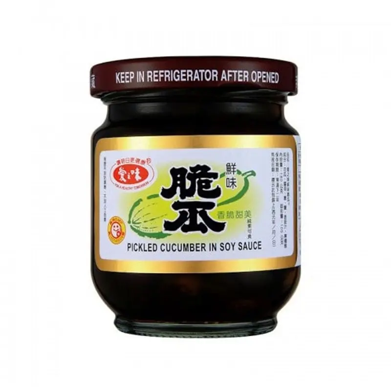 AGV Pickled Cucumber Fresh Flavor 6.34 oz