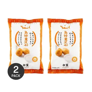 BAISHA Potato Starch 500g - Perfect for Thickening, Frying & Cooking | 2 Pack