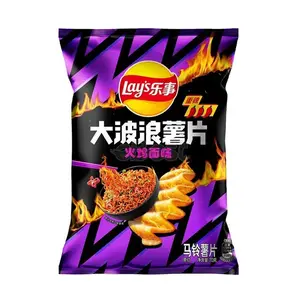 Lay's Buldak Noodles - Exotic Chips - 70g per bag - Crispy Snack