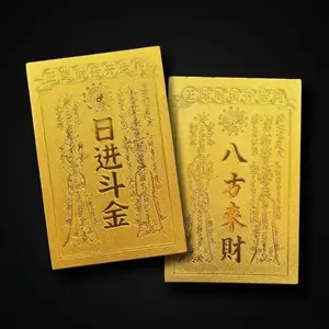 Lucky Manifestation Card – Eastern Feng Shui Amulet for Positive Energy, Good Vibes & Spiritual Blessings