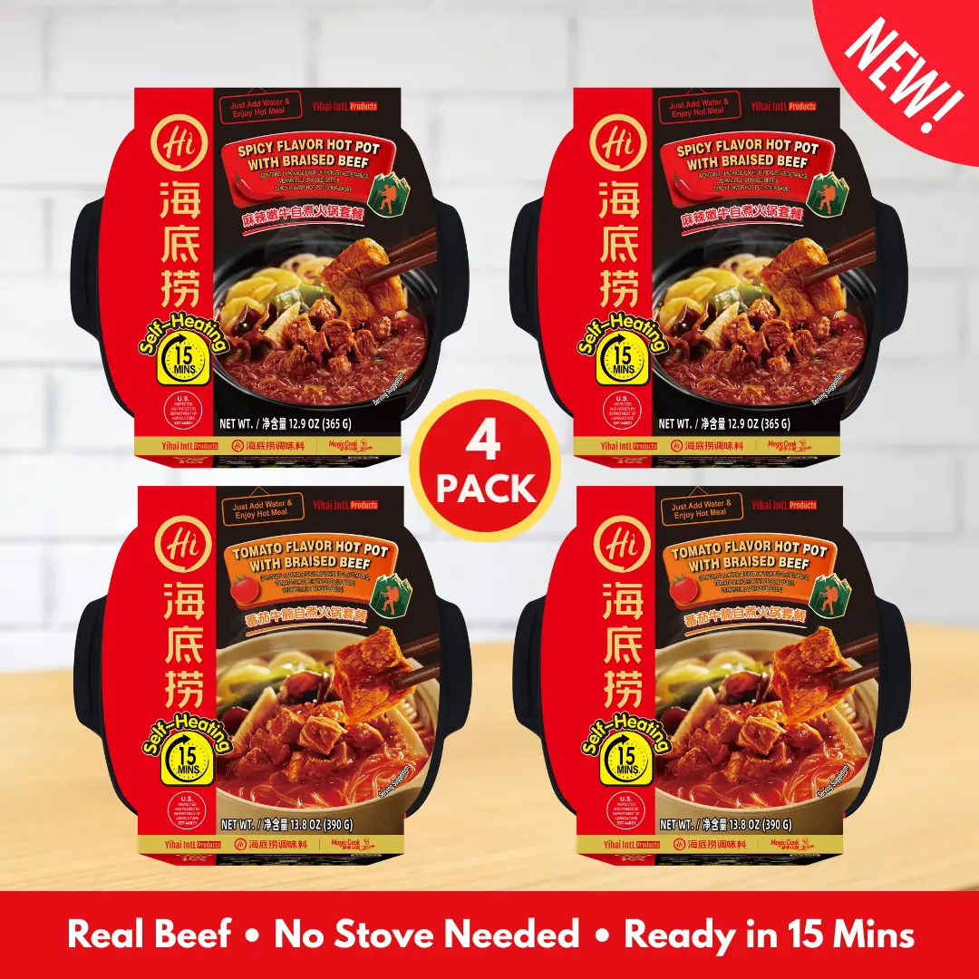 Haidilao Self-Heating Hot Pot Real Braised Beef Bundle 4PCS Tomato & Spicy with Real Braised Beef Instant Meal Ready in 15 Mins No Stove Needed