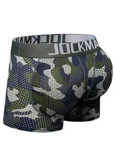 Men's Camo Print Low Waist Detatchable Padded Boxer Brief, Casual Breathable Underwear For Daily Wear, Comfy Underwear For Men, Men's Underwear For All Seasons, Camouflage Menswear, Undergarments, Stretchy Boxer Briefs