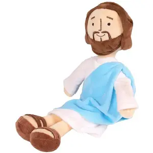 My friend Jesus Guardian Angel Christening Religious Easter 13 inch Jesus deion Stuffed Animal cosplay prop