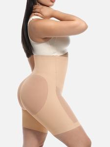 Invisible Snatch High-Waist Shorts #93