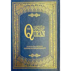 Saheeh International Quran Arabic Text  English Meanings and Notes Medium Hard Cover