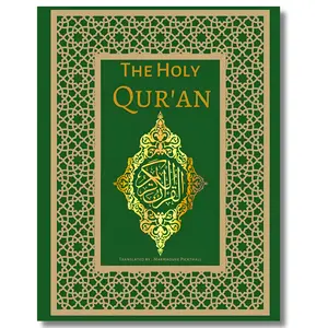 The Holy Quran: English Translation of The Noble Qur'an | Green Cover | English Edition, paperback edition, noble quran, clear quran gift