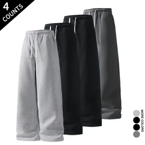 Men's Drawstring Wide Leg Sweatpants - 4-Pack with Pockets for Daily & Gym Use outdoorfun