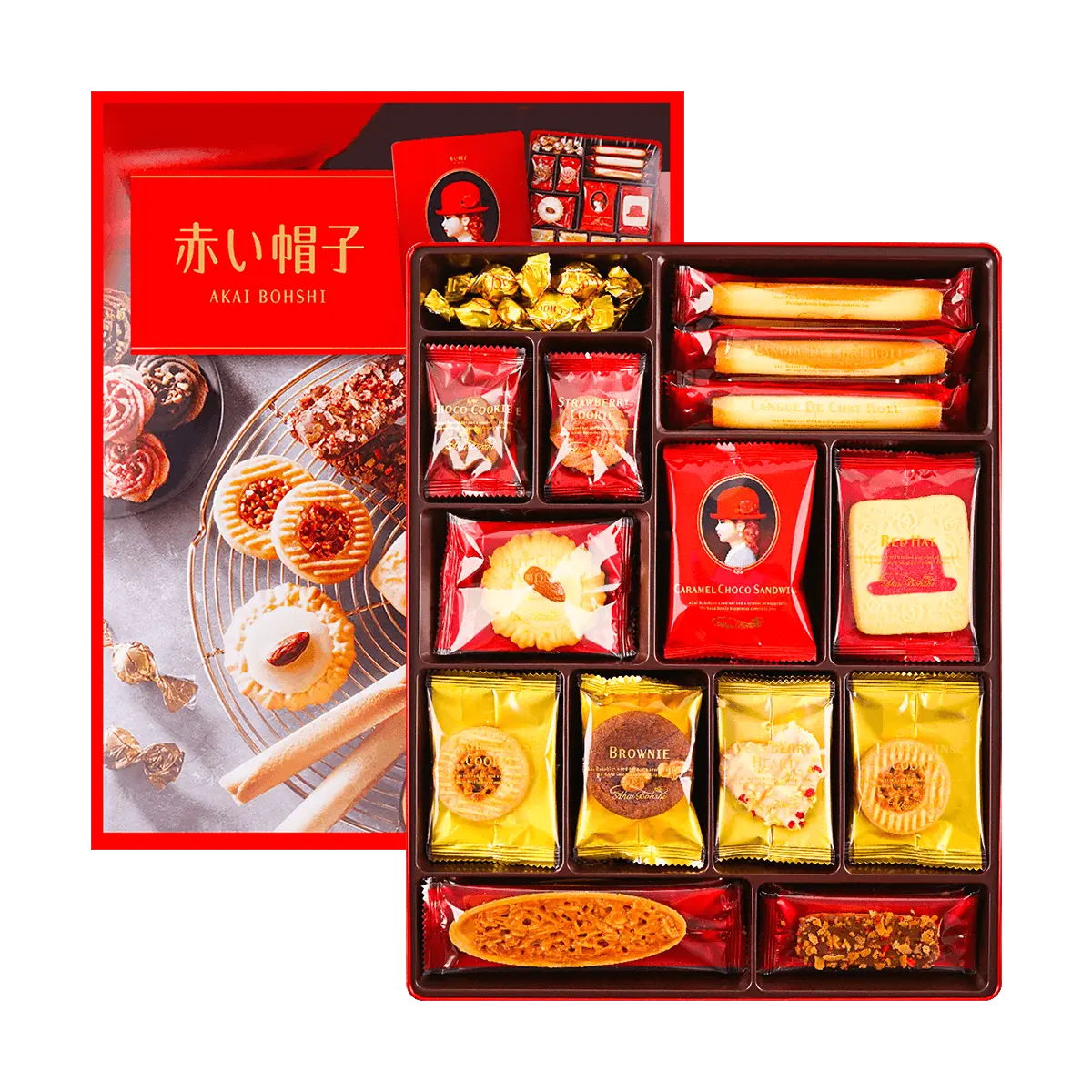 AKAIBOHSHI Red Holiday Assorted Cookie Gift Box - 12 Varieties, 45 Pieces