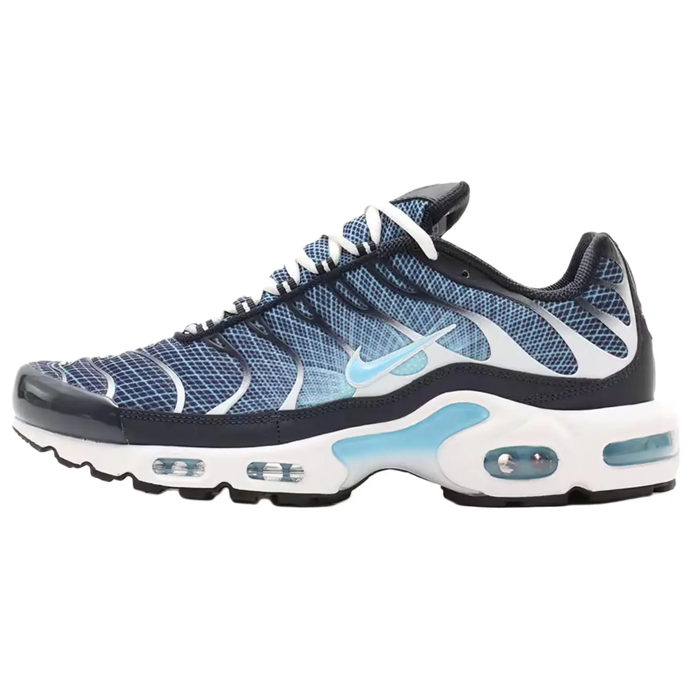 Nike Air Max Plus 'Dark Obsidian' Men's Running Shoes, Lightweight Running Runner Athletic Shoe, Performance Running Trainers