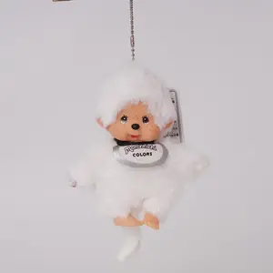 New Monchhichi skin Monchhich Keychain for Bag Y2K Plush Toy Soft & Cozy Perfect Gift for Friends & Family Kawaii Style