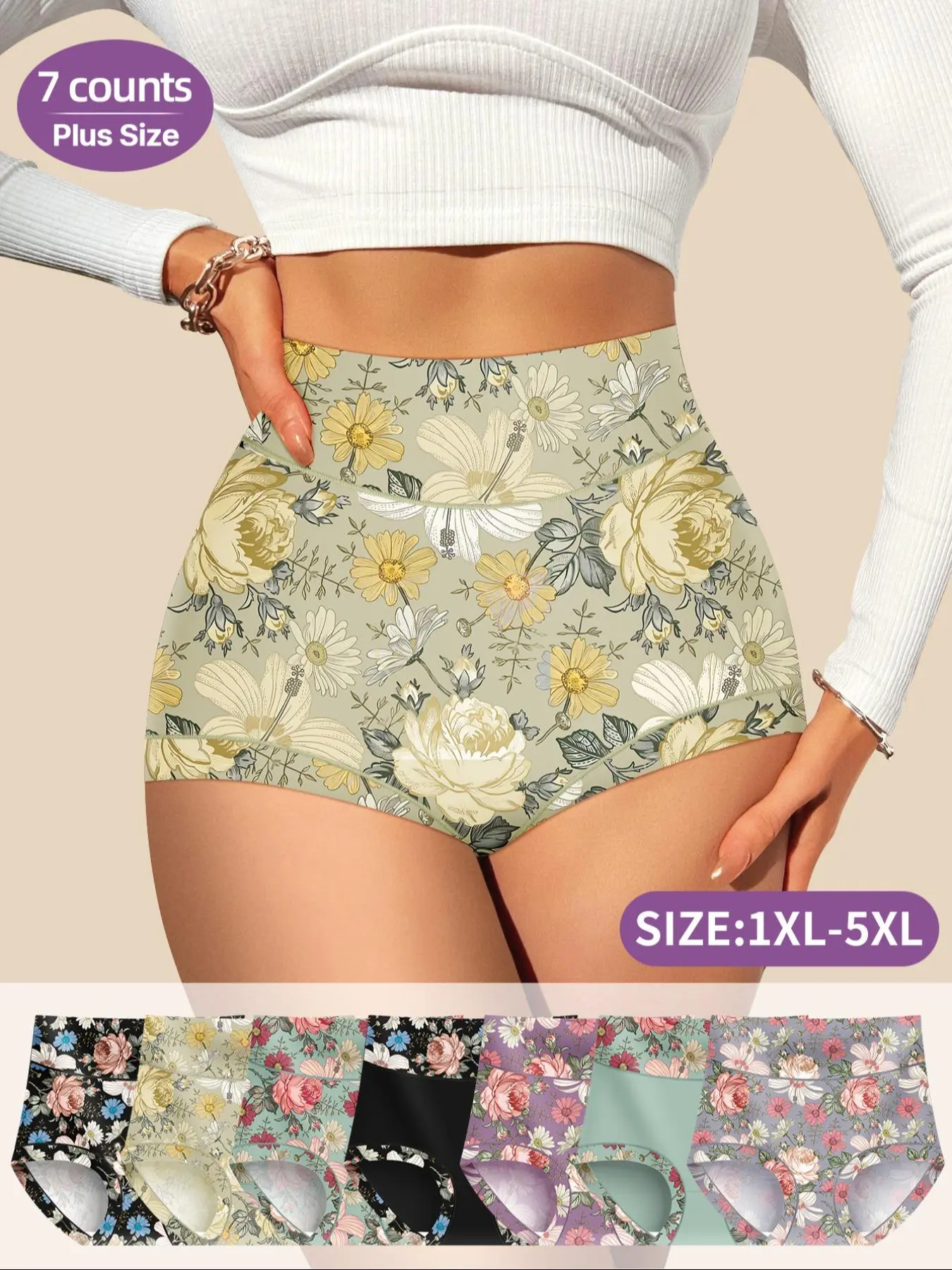 7-Pack MEIYATING Plus Size High-Waist Underwear for Women, Tummy Control Butt Lift, Floral Patchwork Design, Comfortable Fit, Belly Control Underwear, High Waisted Underwear