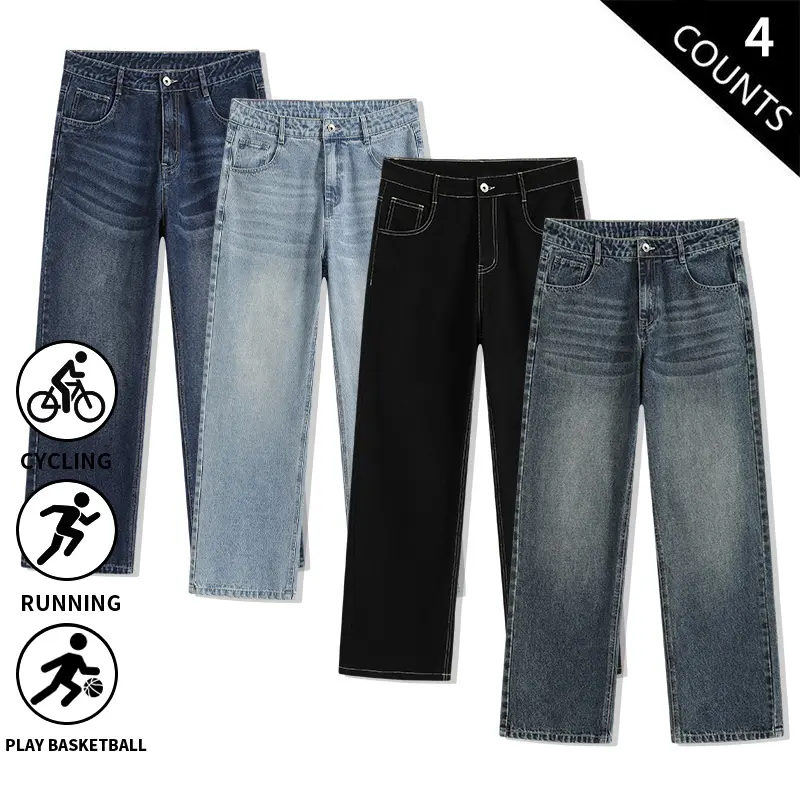 4-Pack Men’s Vintage Straight-Leg Denim Jeans, Mid-Rise Relaxed Fit Classic Washed Jeans for streetwear, basketball, and everyday casual wear