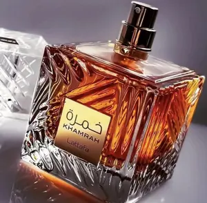 Khamrah Luxury Oud Perfume 100ml - Long Lasting Fragrance