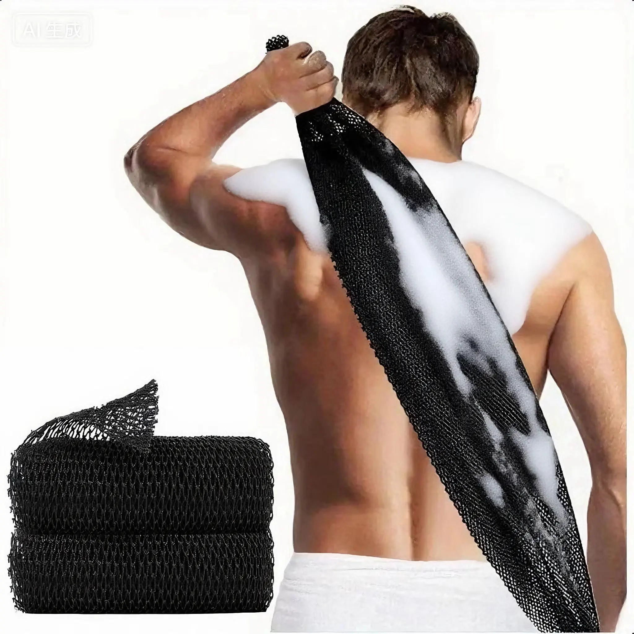 African Net Sponge Exfoliating Body Scrubber, Long Stretchable Nylon Mesh for Smooth Skin - Hygienic, Anti-Acne Bath & Beauty Product for Adults, Accessories, Personal, Beauty Products, Whole Body, Odor-Free, Mesh Sponge, Machine Wash, Gentle Exfo., Full-