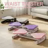 Sweetcrispy Ab Twister Board - Abdominal Muscle Machine, Core Stomach Trainer, Waist Rotation Machine, 300 lbs Capacity Quiet Exercise Equipment for Home Gym Core & Whole Body Fitness