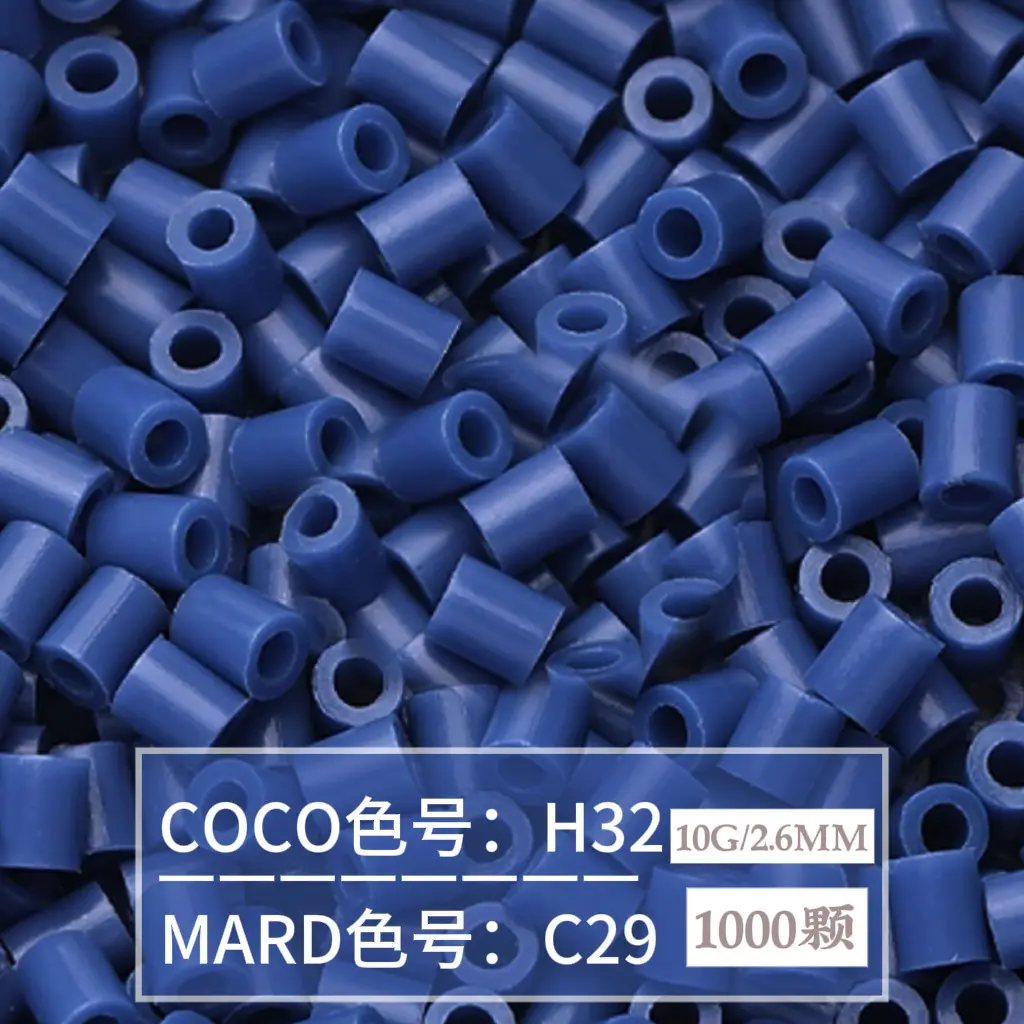 [C29]1000 pieces in bag/2.6mm beads