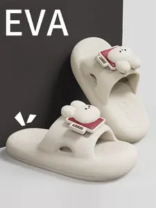 Women's Summer Indoor Home Thick Sole Durable Cute Cartoon Rabbit Slippers, Medium Width Eva PVC Shoes for Outdoor Wear