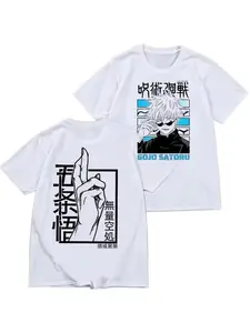 Gojo Satoru Anime Jujutsu Kaisen Men's and Women's T-shirt Pattern T-shirt Women's Fashion Casual T-shirt Manga Men's Style