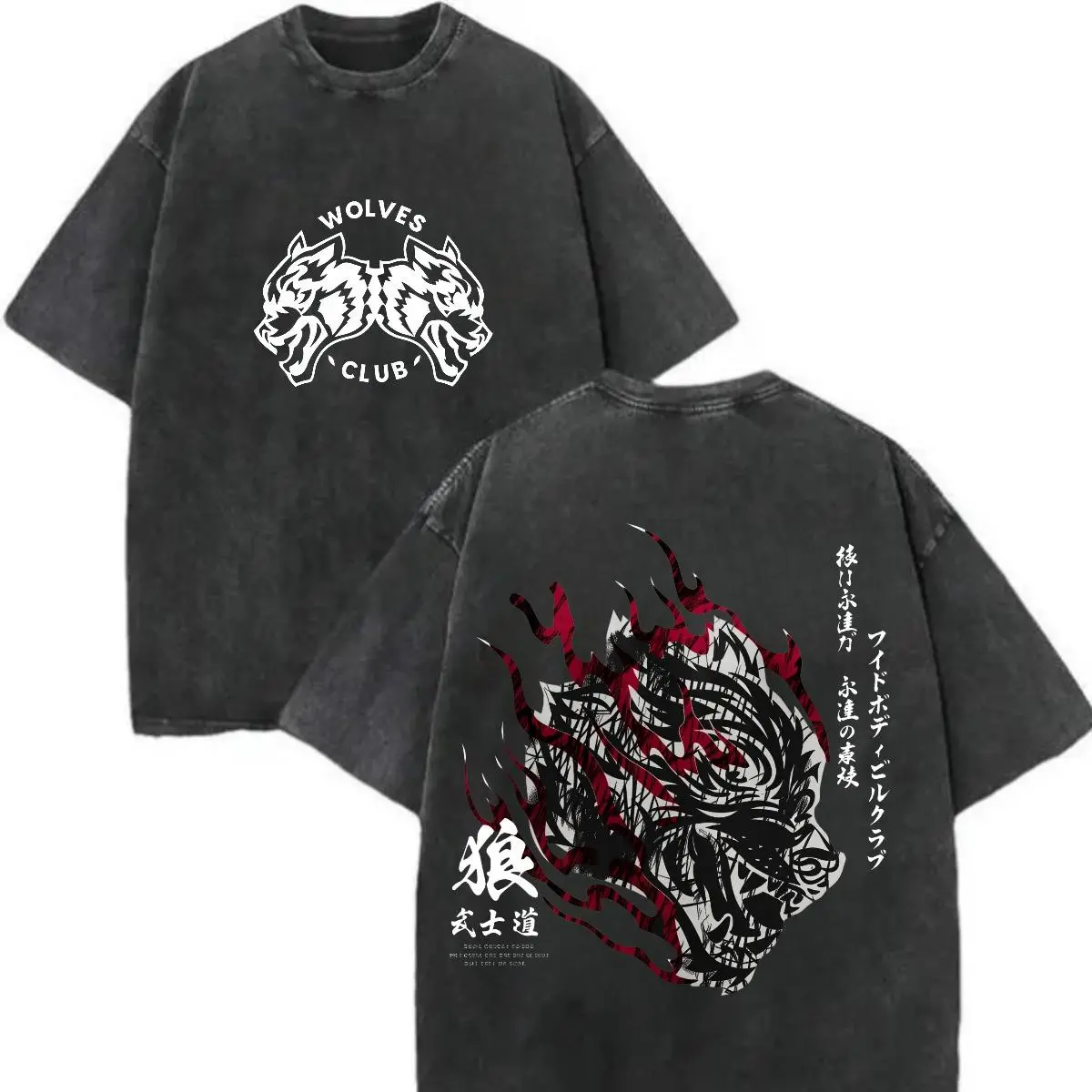 Darc Sport Wolves "Bushido" Vintage Washed Oversized Tee | California Gym & Streetwear | Premium Heavyweight Cotton Loose Fit | Weightlifting Workout Training Casual Daily Urban Fashion Shirt
