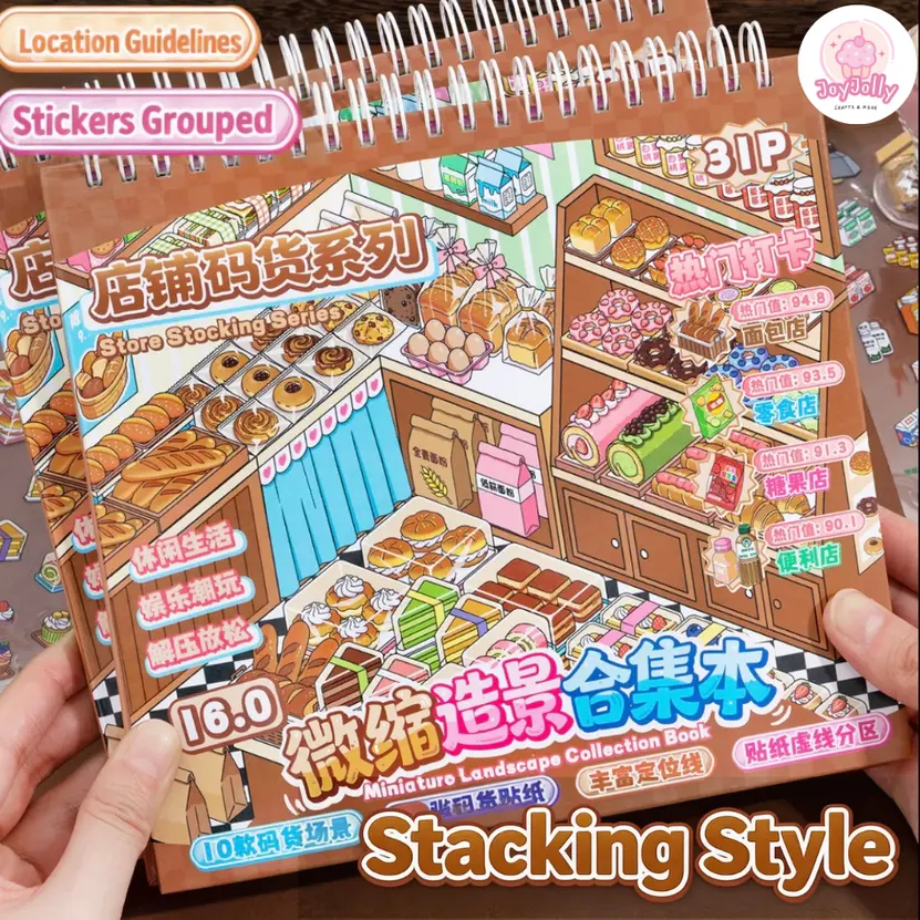 Junbei new store stacking style scene sticker book 10 different scenes with 20 sticker sheets diy gift