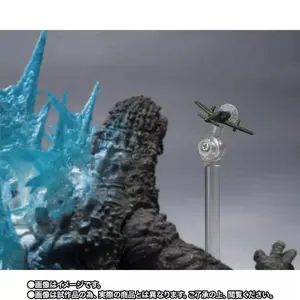 Blue S.H.MonsterArts Godzilla -1.0 2023 Anime Figure Godzilla Action Figure Model Toys Joint Movable Doll Room Ornament Gift
