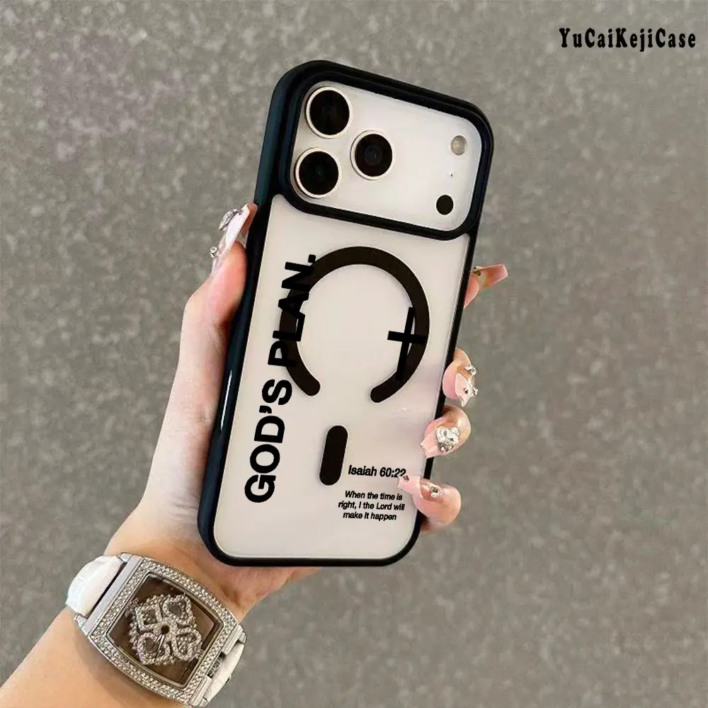 Magnetic Smartphone Case for iPhone18/ 17/16 Pro Max Plus/15 Plus/15/14/13/12/11/Air, God's Plan Cross Religious Art Pattern, Non-Yellowing Crash-Proof Anti-Skid Minimalist Casual Protector, Wireless Charging-Supporting Mobile Accessory