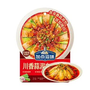 TASTE MATTERS Garlic Sauce for Cold Dishes 4.6 oz | Spicy Sweet Sichuan Flavor | Perfect for Summer Salads