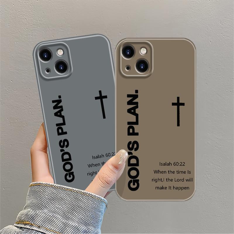 "God's Plan" Isaiah 60:22 Bible Verse Cross Phone Case, All-inclusive Camera Lens  Protective Cover for iPhone 17 Pro Max 16 15 14 13 12 11 Plus Air Pro, Perfect Christian Gift & Daily UsePerfect Gift for Friend and Family anti-fall mobile phone case