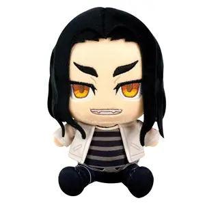 Tokyo Revengers - Baji Keisuke Sitting Pose Plush 7"H