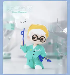 Rayan Another World Blind Box - 9 Regular + 1 Hidden Edition, Collectible Action Figures, PVC Anime Dolls for Desk Decor, Perfect Gift for Teens & Collectors