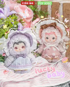 B16-Moonie -Pastoral Songs Plush Blind  (Hidden Style Probability: 96:1)