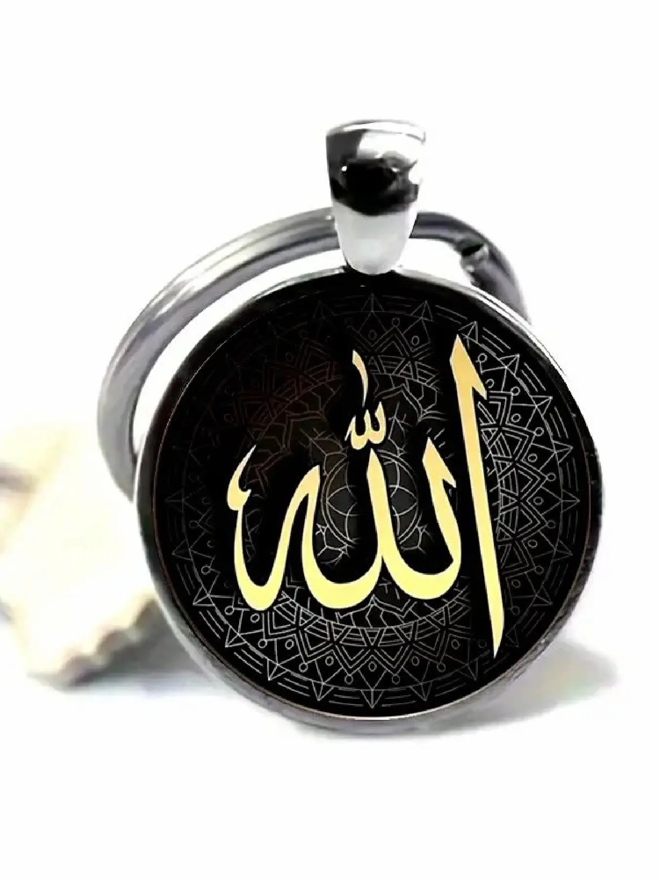 Elegant Handcrafted Allah Calligraphy Keychain, Islamic Art Design, Perfect Spiritual Gift, Ramadan Eid Accessory, Muslim Car & Bag Charm, Authentic Keychain