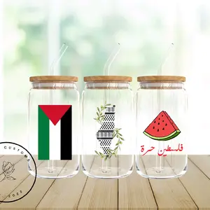 Palestine glass cup bundle, visit Palestine, Watermelon, Keffiyeh, olives, glass cups Drinkware Tumblers Bottles Classic Set Stylish Beverage Mug