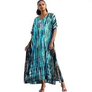 Women Ethnic Print Kaftan Dress Plus Size Swimsuit Cover Up,Mrs. Roper Kaftan, Swimsuit, bubu, mumu, Casual Womenswear Boho Caftan Baggy Beach Chic Summer Bohemian Drape Coat