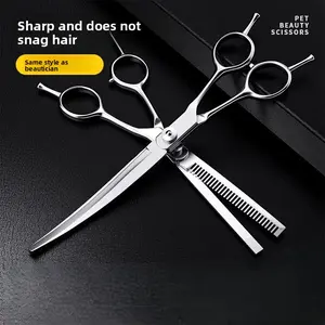 Pet Grooming Scissors Dog Hair Cutting Tool Set Professional Hair Trimming Scissors Dog Hair Curved Scissors Teddy Haircut Tools