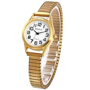 OIDEA Women's Fashion Analog Quartz Wristwatch - Alloy Material, Elastic Stretch Band, Large Numbers, Easy Reader, Ideal for Casual Wear & Gifting summerwins,summerwins