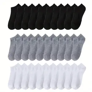 4/5/10/20 Pairs of Comfortable Ankle Socks, Lightweight and Soft - Breathable Fabric, Daily Wear, Simple Plain