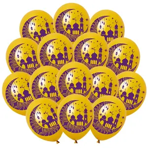 27pcs Ramadan prayer balloons, 12 inch Round gold Latex Balloons balloon, for Muslim families' holiday decorations, Eid al Fitr Mubarak prayer decorations, Festival decorations, Anniversary, Reunion Party