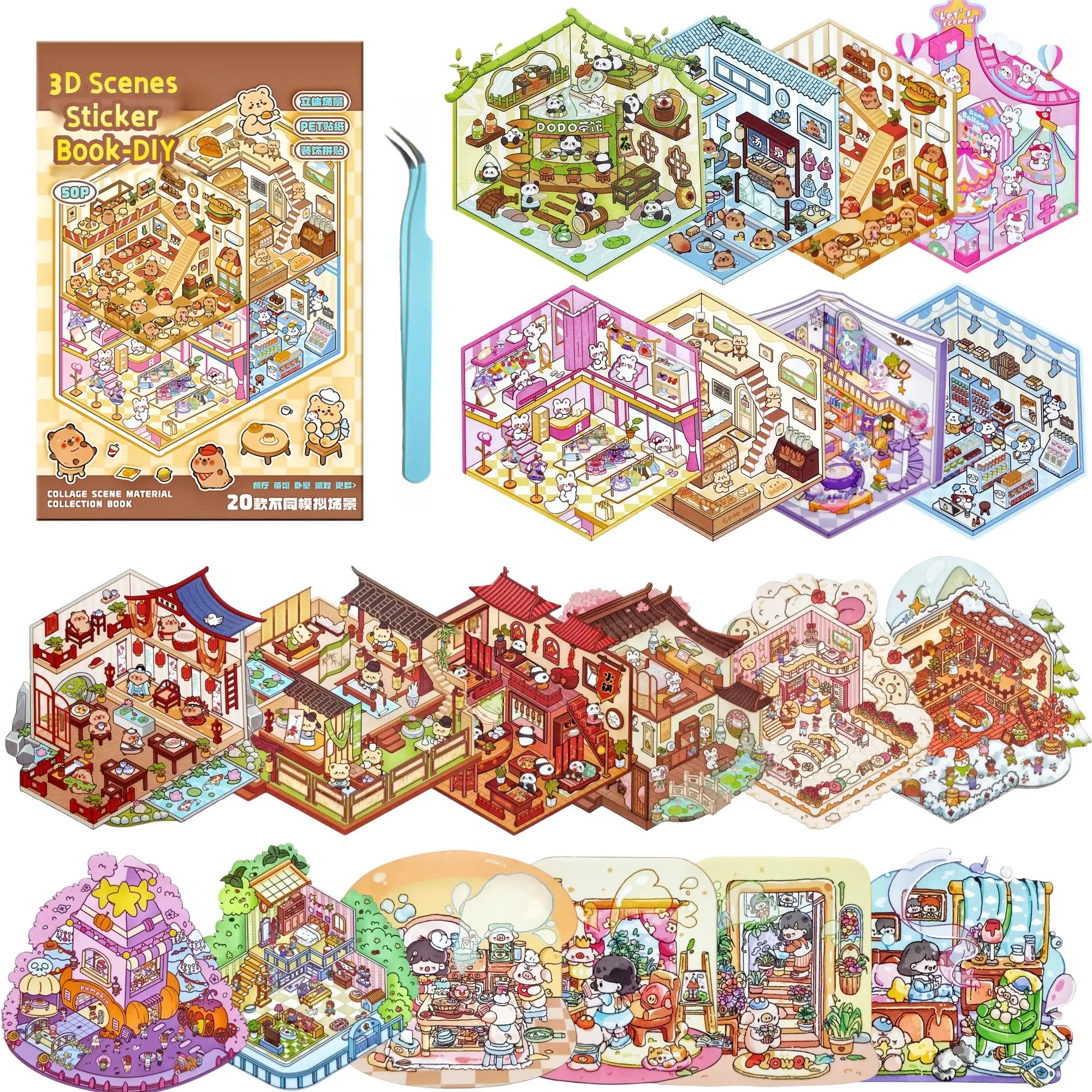 20 Sets DIY 3D House Stickers Scene Collection Book with Tweezers - Toys for Kids, Fidget Stickers for Adult Stress Relief, Whimsical Gifts to Boost Hands-On Skills (Home Decor Supplies) Crafts Diy Kit