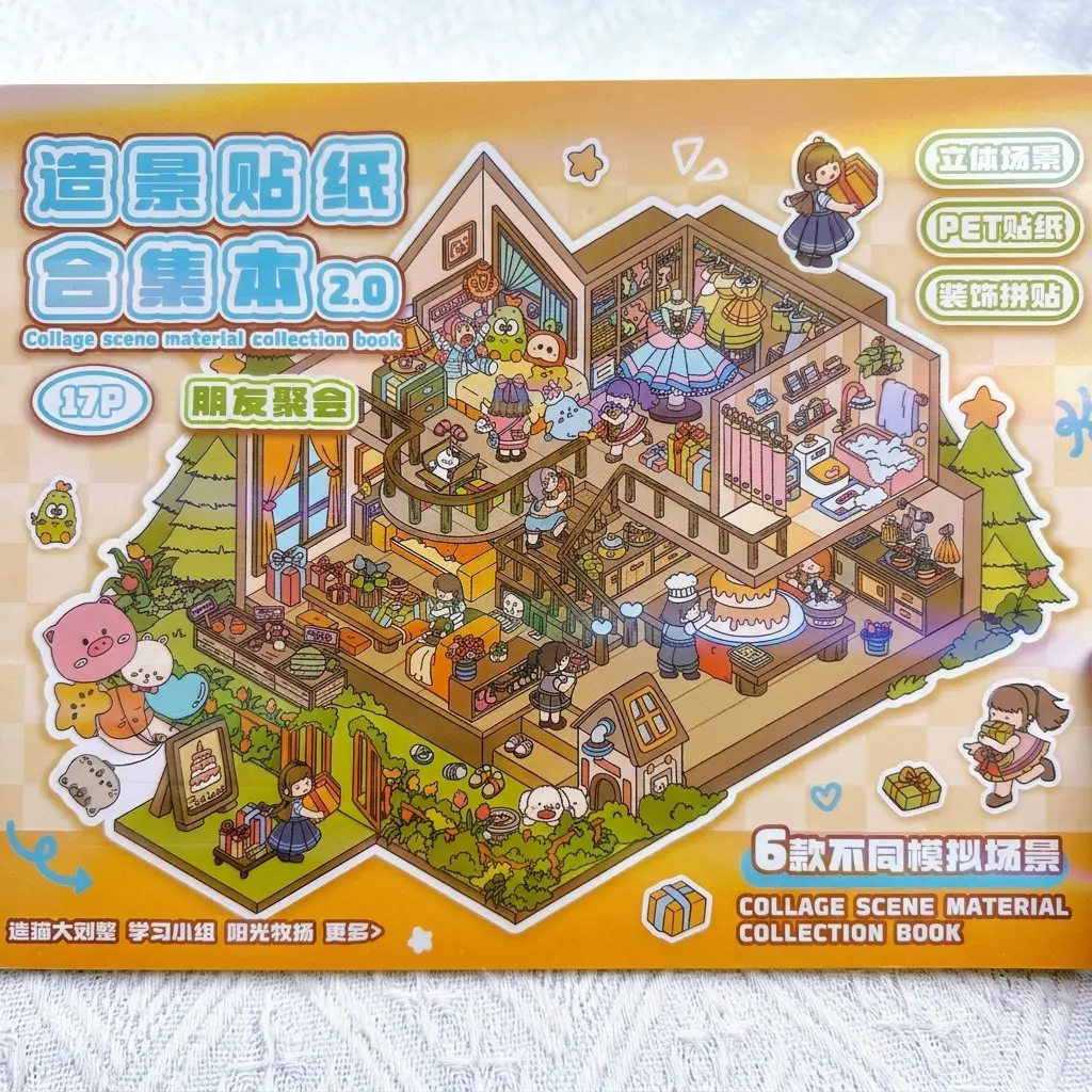 3D Isometric Scene Building Sticker Set, PET Die-Cut Tiny House Stickers with Tweezers - International DIY Scrapbooking Embellishment for Stress Relief, Daily Leisure Time, Handmade Greeting Cards