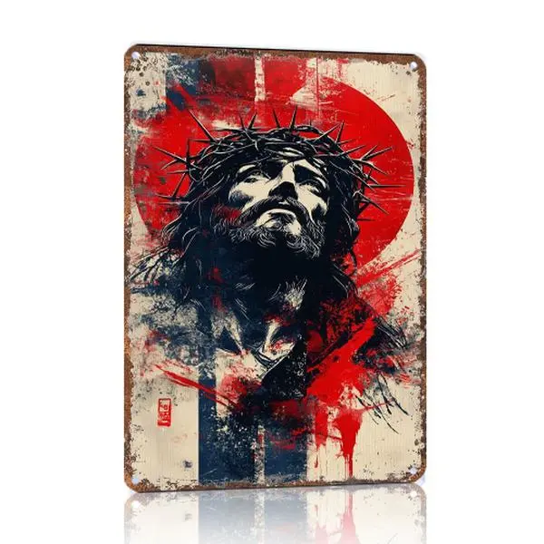 8x12in Artistic Religious Wall-Mounted Aluminium Crucifix with Crown of Thorns, Lightweight Jesus Image Christian Home Decor Plaque Sign, Faithful Believers' Gift Idea for Home Supplies, Grunge