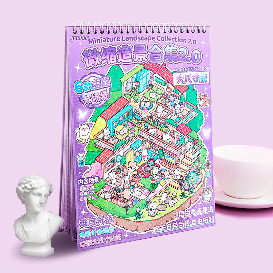 6-Pack Large-Size Miniature Scene Stickers, Aesthetic Scrapbook Decals for Sticker Collage, Decorating Scenic Displays