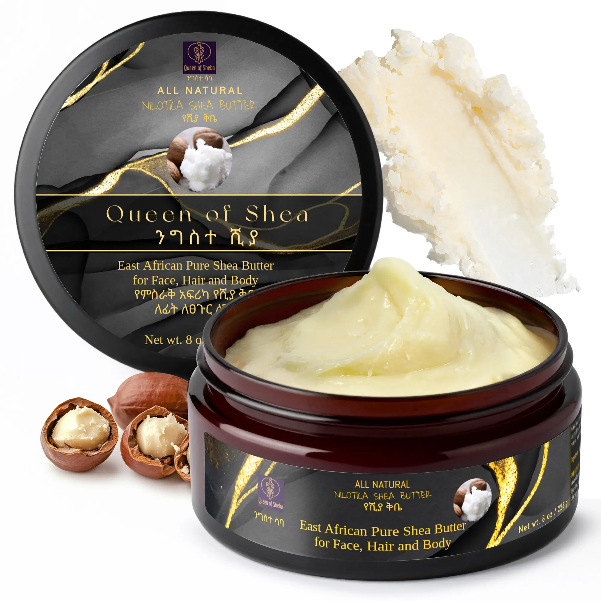 Queen of Shea East African Nilotica Moisturizing Shea Butter Body Care Lotions