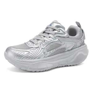 Men & Women’s  Metallic Wavy Chunky Dad Sneakers - Shiny Embossed Upper, Breathable Mesh & Cushioned Stacked Sole| Futuristic Y2K Streetwear Casual Trainers for Daily & Fashion Outfits  shoes to buy 2026 