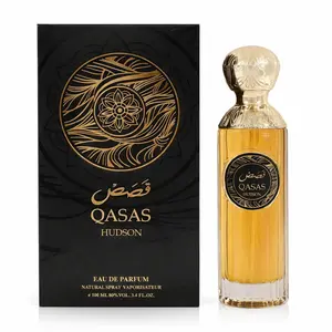 Hudson perfume comes in a 100ml spray bottle with a decorative gold cap