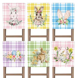 6 Pcs Easter Bunny Chair Covers for Easter Brunch, Fit 18x21 inch Square Chairs, Easter Egg Seat Cover Polyester Chair Back Covers Rabbit Flower Spring Home Decor Dining Room