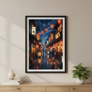 Vintage Tokyo Street Poster - Japanese Anime Style Night Rain Wall Art