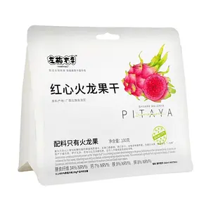 ZUOMEIYOULI Red Dragon Fruit Chips 100g - All Natural Dried Pitaya Fruit, Rich in Fiber, Healthy Snack, No Additives