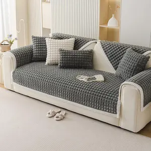 Solid Color Geometric Pattern Sofa Cover, 1 Count Soft Comfortable Non-slip Couch Cushion Cover, Decor Pillowcase without Filler, Sofa Decorative Protector for Home Living Room, Bedroom