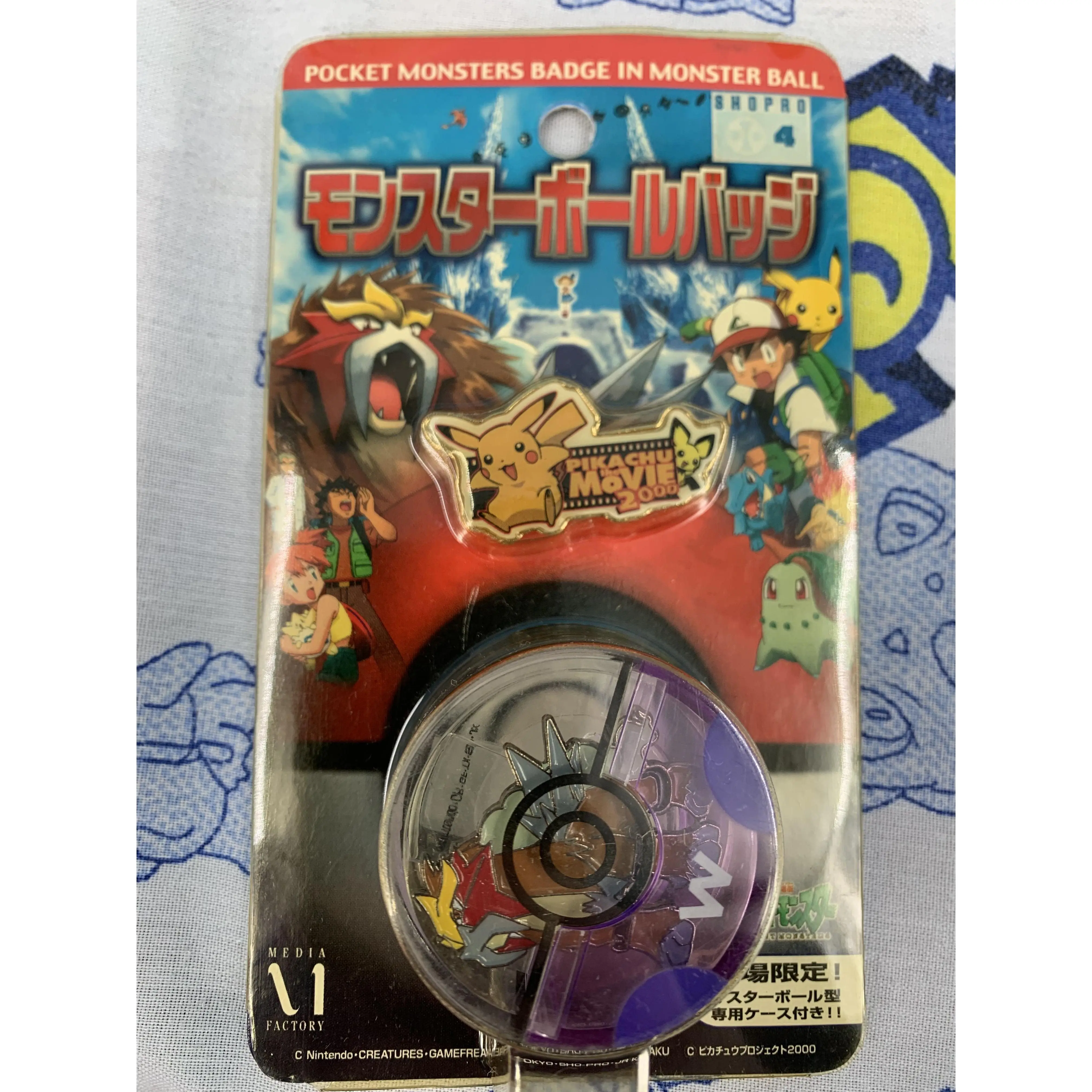 Pokemon Badge Pins Pikachu and Entei Sho-Pro
